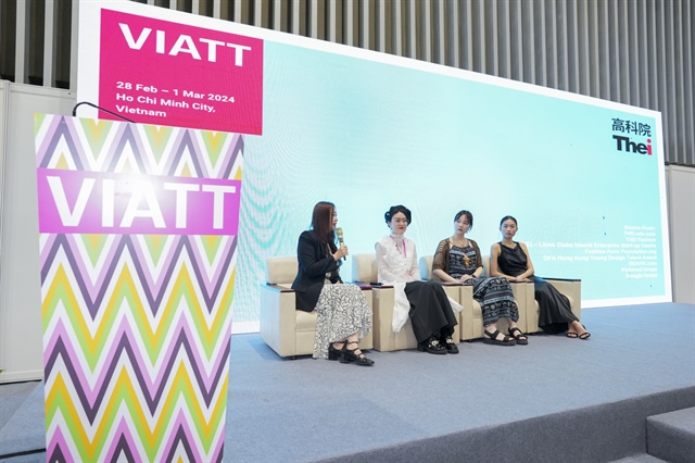 VIATT 2025 promises innovation and insight from the textile industry