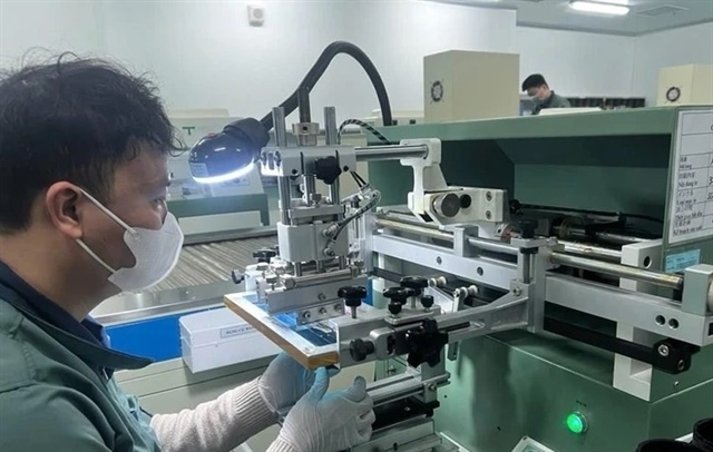 Japan’s Tamron opens optical equipment factory in Vĩnh Phúc