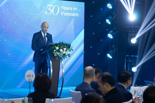 Citi celebrates 30 years of excellence in Vietnam (PR)