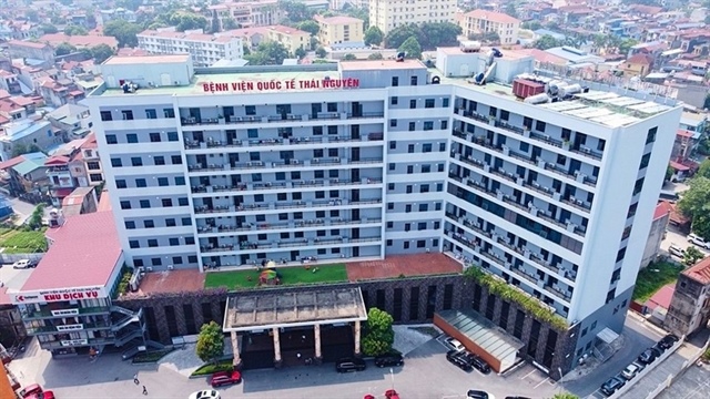 Mekong Capital invests in TNH Hospital Group