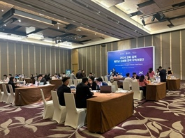 South Korean export delegations to hold meetings in Hà Nội