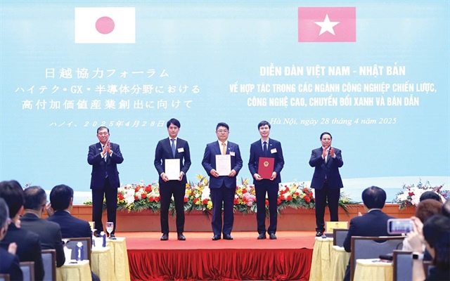 Further joint plans likely with Japan