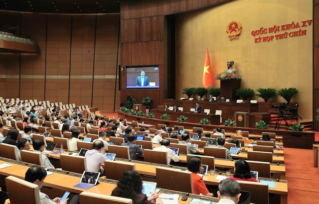 Draft law on the management and investment of State capital to grant more power to enterprises