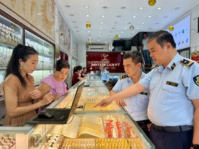 Govt' to ramp up inspection on gold trading