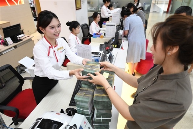 Central bank releases draft amended Law on Credit Institutions