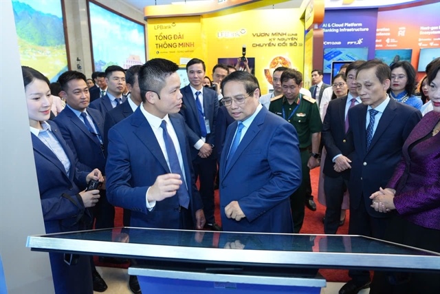 Banking industry promotes digital transformation for smart digital ecosystem