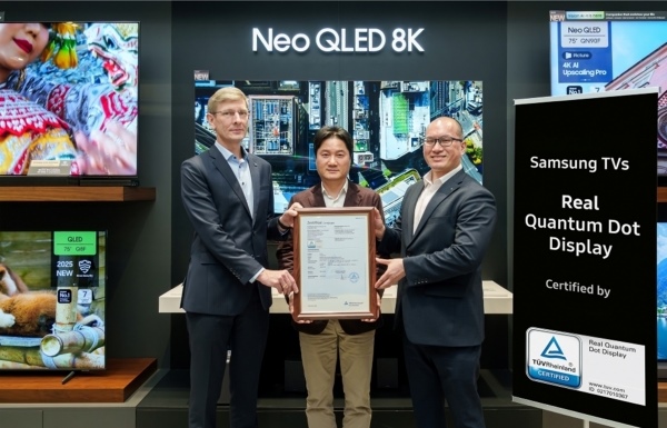 Samsung QLED TVs certified as ‘Real Quantum Dot Displays’