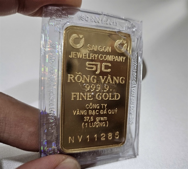 Sáng 31-5, giá vàng miếng SJC, vàng nhẫn giảm sau công bố kết luận thanh tra- Ảnh 2.
