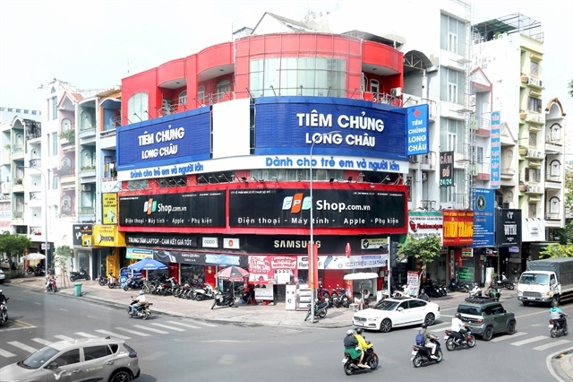 Dragon Capital reduces stake in FPT Retail (FRT) to below 9%