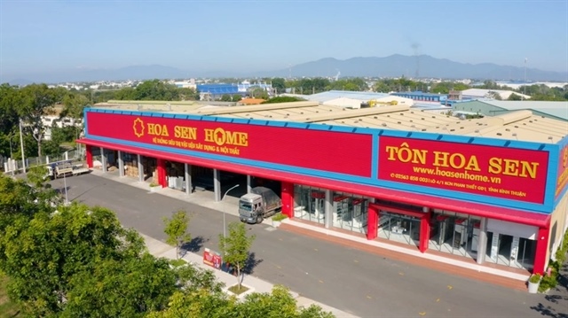 Hoa Sen Group (HSG) surpasses profit expectations despite US tariff policies