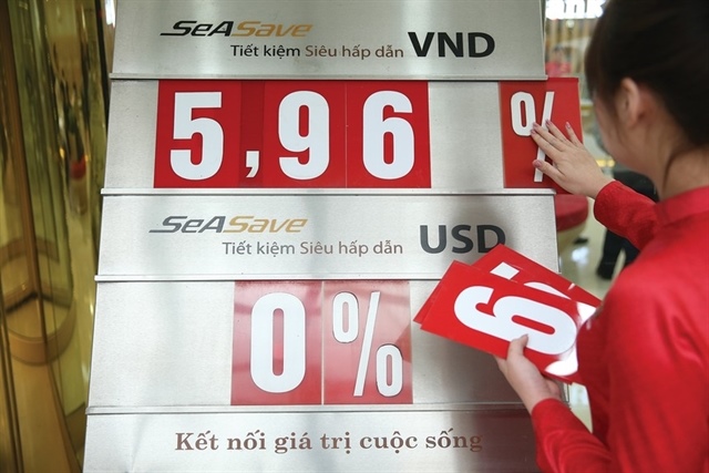 Overnight interbank interest rate hits 16-month low thanks to abundant liquidity
