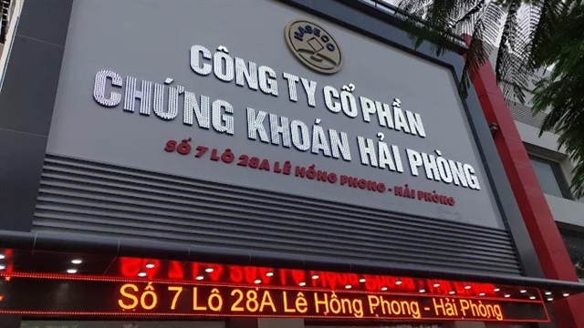 Chứng khoán Hải Phòng sắp “thay máu” toàn bộ HĐQT