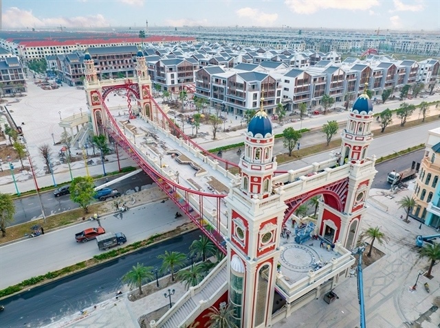 Market extends rally as VN-Index surpasses 1,365 points