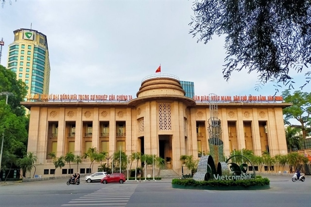 SBV authorised to grant zero-interest, collateral-free special loans