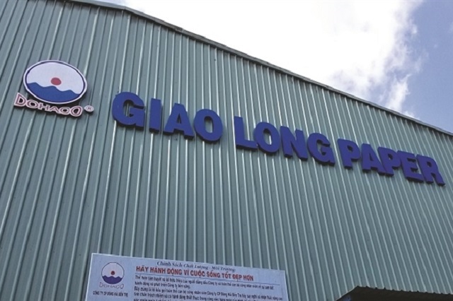 DHC sẽ góp thêm 90 tỷ vào chủ đầu tư nhà máy giấy Giao Long 3