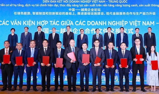 EVN, Huawei sign MoU to advance sustainable energy infrastructure