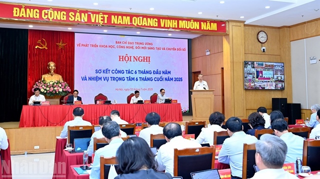 Tổng Bí thư Tô Lâm, Trưởng Ban Chỉ đạo Trung ương về phát triển khoa học, công nghệ, đổi mới sáng tạo và chuyển đổi số, phát biểu chỉ đạo tại hội nghị, hôm 2-7. Ảnh: NHÂN DÂN