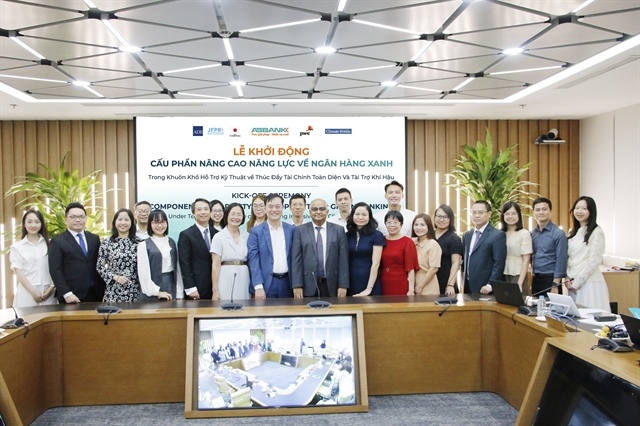 ABBANK launches green banking capacity building programme