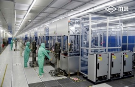China's Biel Crystal to start production at Hai Duong facility in Q3