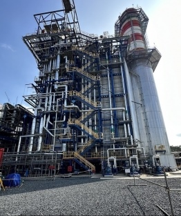 Nhon Trach LNG-fired power plants to start commercial operations this year