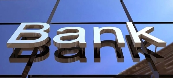Banks drive momentum as listings heat up on central stock exchanges (translated)
