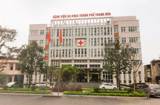 Bệnh viện lập khống 20 hồ sơ bệnh án bảo hiểm- Ảnh 2.