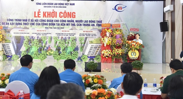 Khởi công dự án nhà ở xã hội đầu tiên cho công nhân, người lao động thuê bằng nguồn tài chính công đoàn- Ảnh 3.