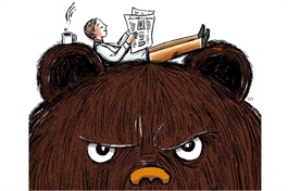 Chứng khoán phái sinh tuần 04-08/08/2025: Rủi ro điều chỉnh hiện hữu