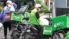 Trung Quốc nỗ lực kiềm chế cuộc đua giảm giá