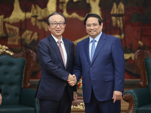 PM calls on MUFG to support building and operation of international financial centre