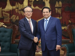 PM calls on MUFG to support building and operation of international financial centre