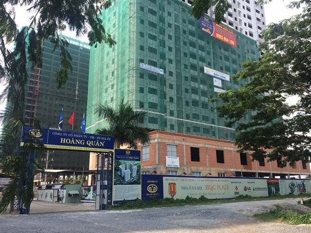 HQC to issue 50 million shares to swap debt at twice market price