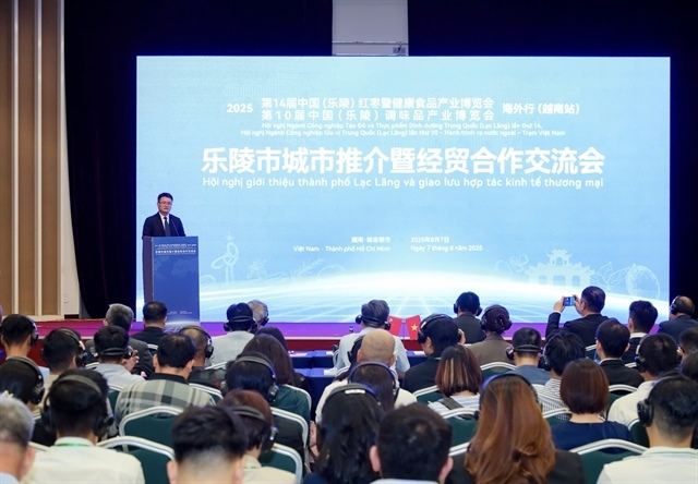 China’s Laoling city promotes trade, investment in HCM City
