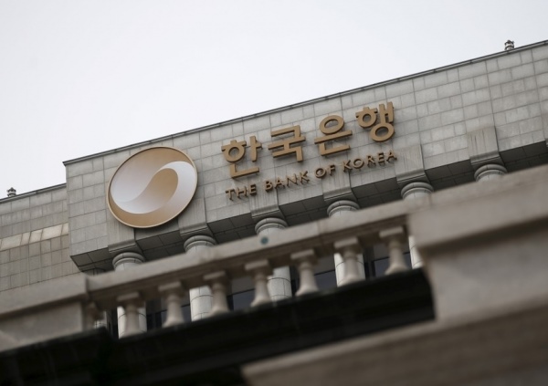 Bank of Korea, State Bank of Vietnam sign new MoU to boost cooperation