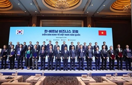 PTSC and LS Eco Energy to develop high-voltage cable plant