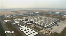 HCM City FDI recovers with 45 per cent jump