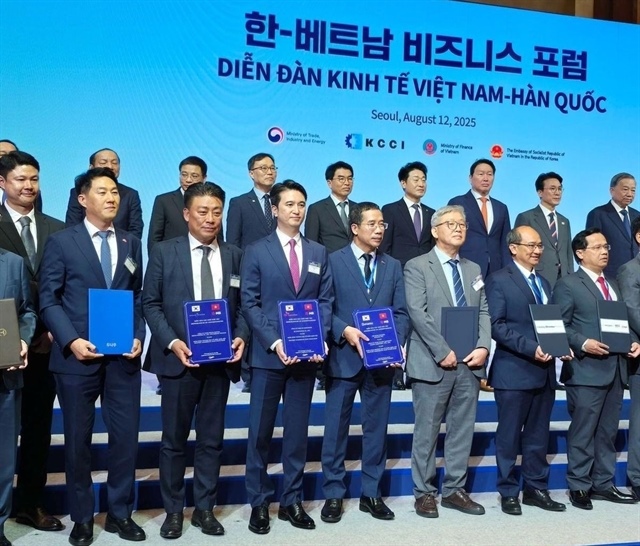 Upbit and MBBank join forces to launch Việt Nam’s first digital trading platform