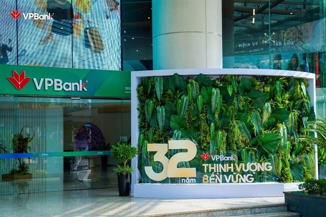 IFC considers $200 million investment in VPBank sustainability bond