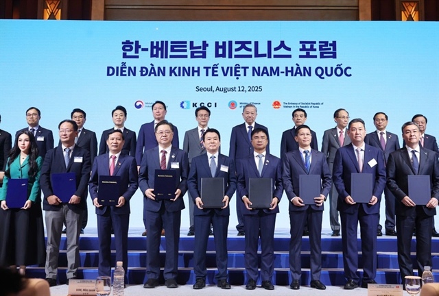 KN Holdings signs clean energy pact with Samsung C&T (PR)