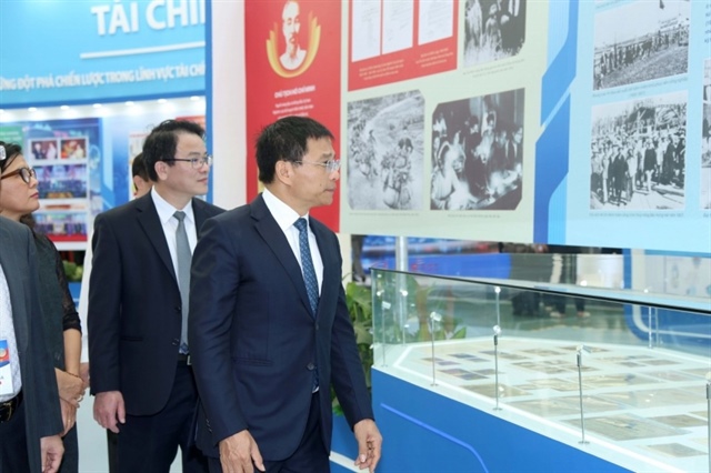 Exhibition “80 years of Vietnam's financial sector – creation and development”