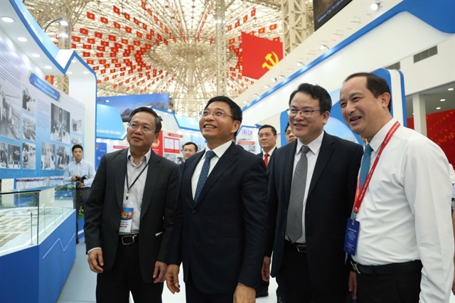 Exhibition celebrates 80 years of Vietnam’s financial sector