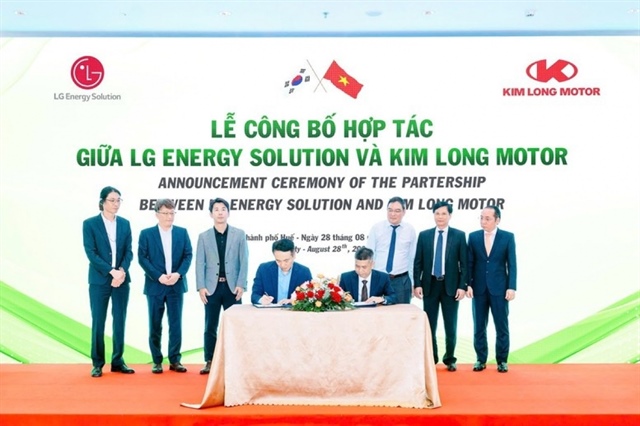 Kim Long Motor inks battery supply deal with LG Energy Solution