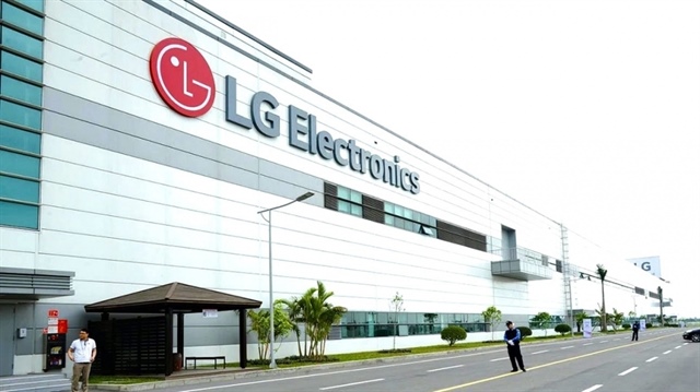 LG proposes a support package worth $100 million from Haiphong