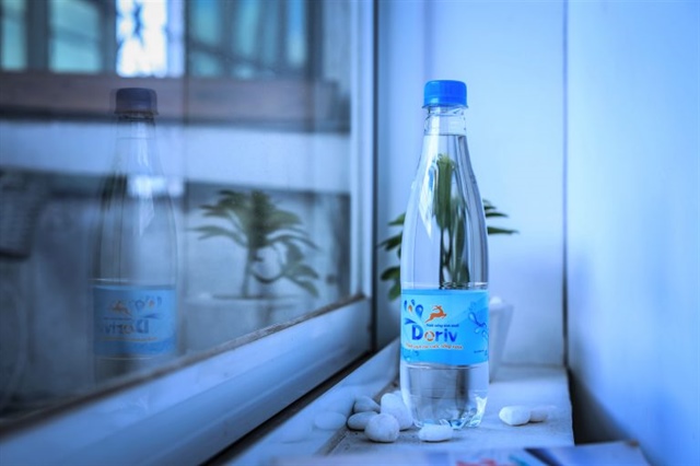 Sonadezi phản đối cả 2 tờ trình quan trọng của Dowaco?