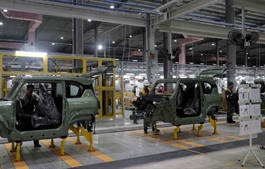 Foreign investors net sell for seven straight days