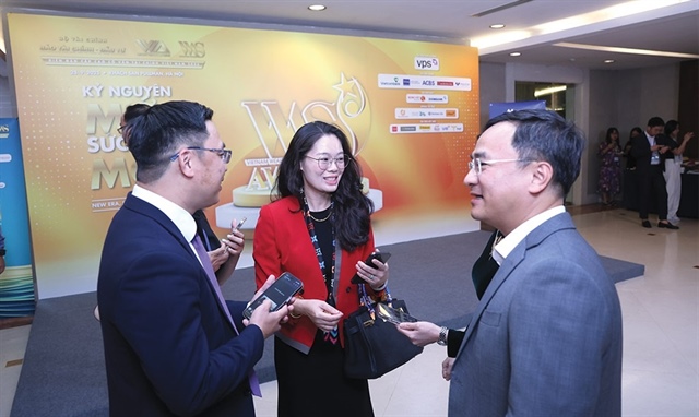 Vietnamese stock market on cusp of development upgrade