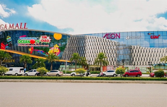 AEON Vietnam opens 11th GMS in Hung Yen province