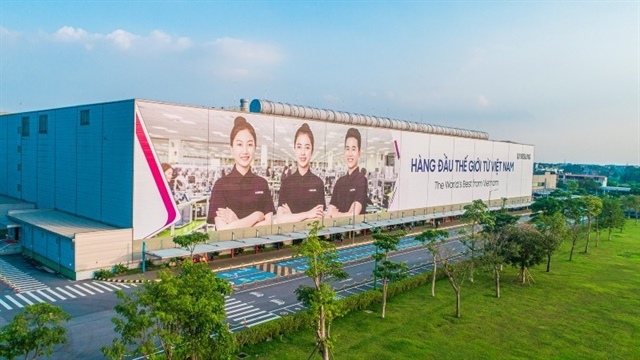 Thai Nguyen expects a boost in attracting large-scale FDI projects in the post-merger