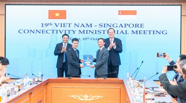 Keppel receives investment registration certificate for Saigon Centre Phase 3