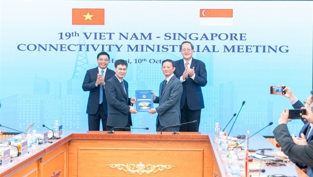 Keppel receives investment registration certificate for Saigon Centre Phase 3
